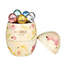 Neuhaus Easter : Ballotoeuf Small [03]